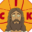 Christ Is King