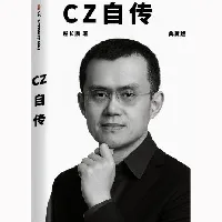 CZ BOOK logo