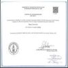 Balance Network (BLN) Balance Network (BLN)