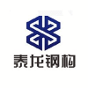 BlocBuy (BBY) BlocBuy (BBY)