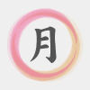 BNBC (BNBC) BNBC (BNBC)