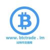 BtcTrade.im: Exchange from Hong Kong