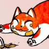 Chonk (CHONK) Chonk (CHONK)