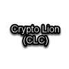 Crypto Lion (CLC) Crypto Lion (CLC)