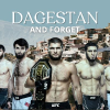 dagestan-and-forget-dagestan-coin-logo.png