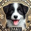 Der Daku (DAKU) Der Daku (DAKU)