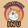 DoraemonInu (DORAEMONINU) DoraemonInu (DORAEMONINU)