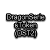 DragonSeriesToken (DST2) DragonSeriesToken (DST2)