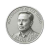 elon-coin-elon-coin-logo.png
