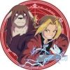 FullMetal Inu (FMA) FullMetal Inu (FMA)