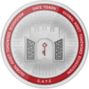 G.A.T.E (GATE) G.A.T.E (GATE)