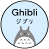 Ghibli Inu (GHIBLI) Ghibli Inu (GHIBLI)