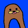 GONDOLA (GONDOLA) GONDOLA (GONDOLA)
