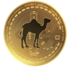 HZM Coin (HZM) HZM Coin (HZM)