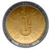 Jundcoin (JDC) Jundcoin (JDC)