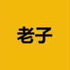 laozi-coin-logo.png