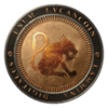 LycanCoin (LYC) LycanCoin (LYC)