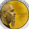 Mansory Token (MNSRY) Mansory Token (MNSRY)