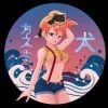 Misty Inu (MISTY) Misty Inu (MISTY)