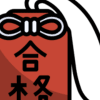OMAMORI (OMM) OMAMORI (OMM)