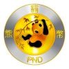 Pandacoin (PND) Pandacoin (PND)