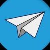 Paper Plane (PLANE) Paper Plane (PLANE)
