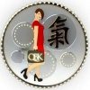QuBuck Coin (QBK) QuBuck Coin (QBK)