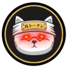 Ryoshimoto (RYOSHIMOTO) Ryoshimoto (RYOSHIMOTO)