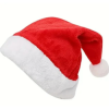 Santa Hat (santahat)