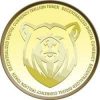 Trillion (TT) Trillion (TT)