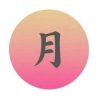 Tsuki DAO (TSUKI) Tsuki DAO (TSUKI)