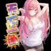 unicorn-pussy-up-coin-logo.png unicorn-pussy-up-coin-logo.png