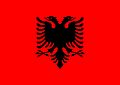 Albania Logo