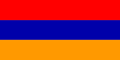 Armenia Logo
