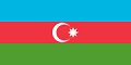 Azerbaijan Logo