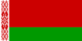 Belarus Logo