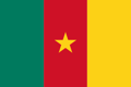 Cameroon Logo