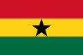 Ghana Logo