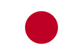 Japan Logo