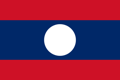 Laos Logo