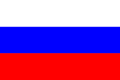 Flag of Russian Federation