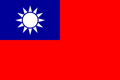Taiwan Logo