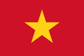 Vietnam Logo