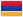 Flagge von Armenien
