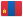 Flag of Mongolia