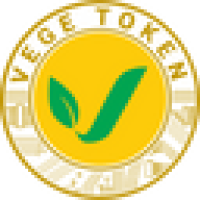 VEGE Token Logo